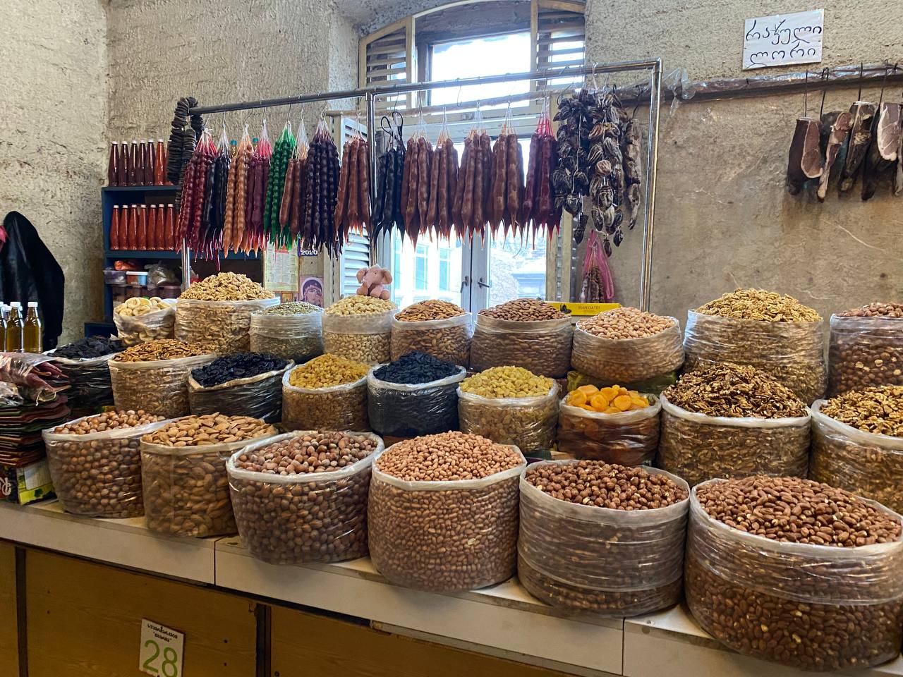 Перезагрузка по-грузински! Лайт. (82/405)