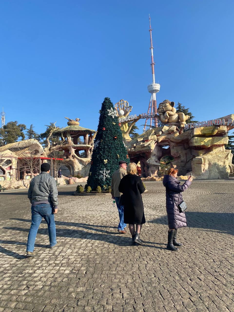 Перезагрузка по-грузински! Лайт. (65/405)