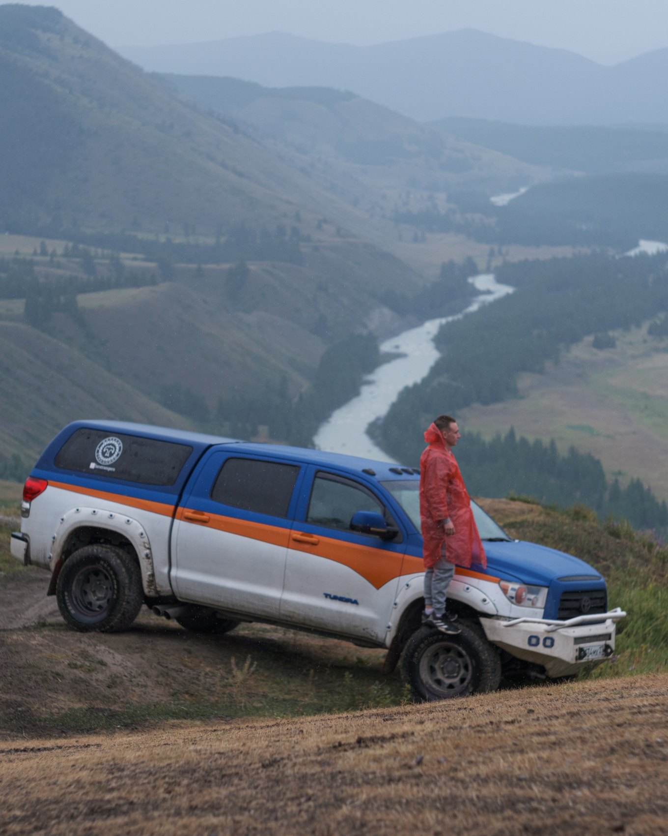 Карагемский Прорыв (36/70)