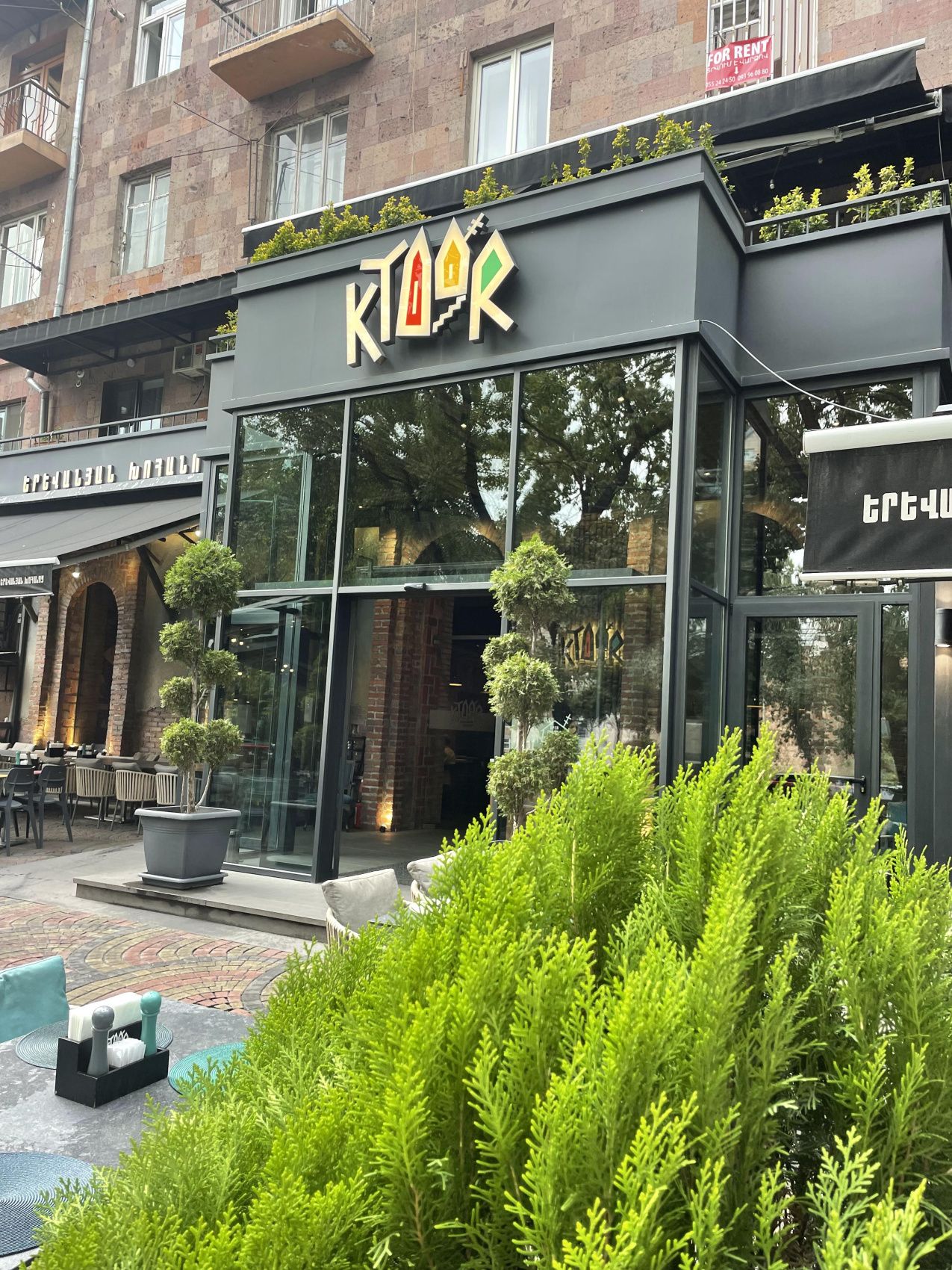 Солнечная Армения 4 полных дня (35/59)