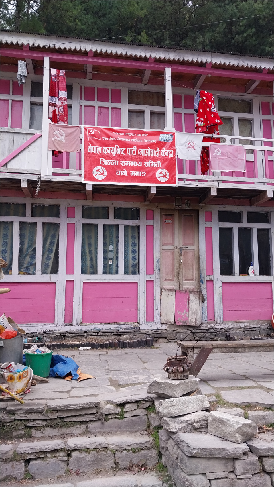 Поход вокруг Аннапурны и озеро Тиличо (58/183)