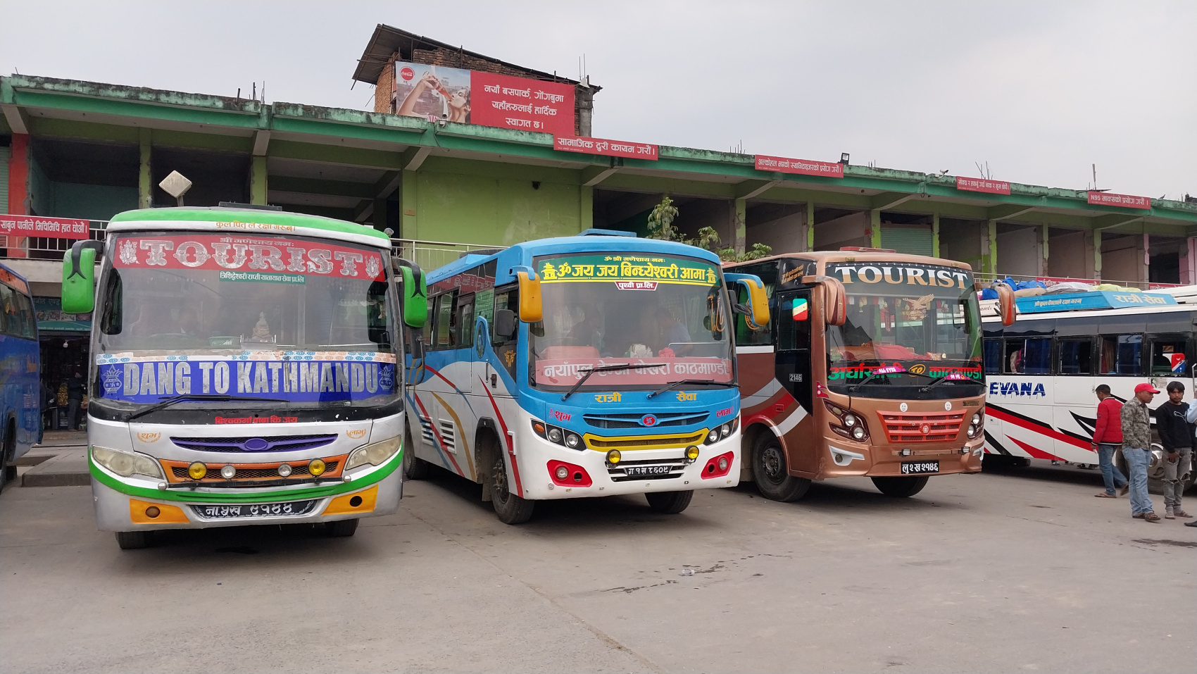 Поход вокруг Аннапурны и озеро Тиличо (26/183)