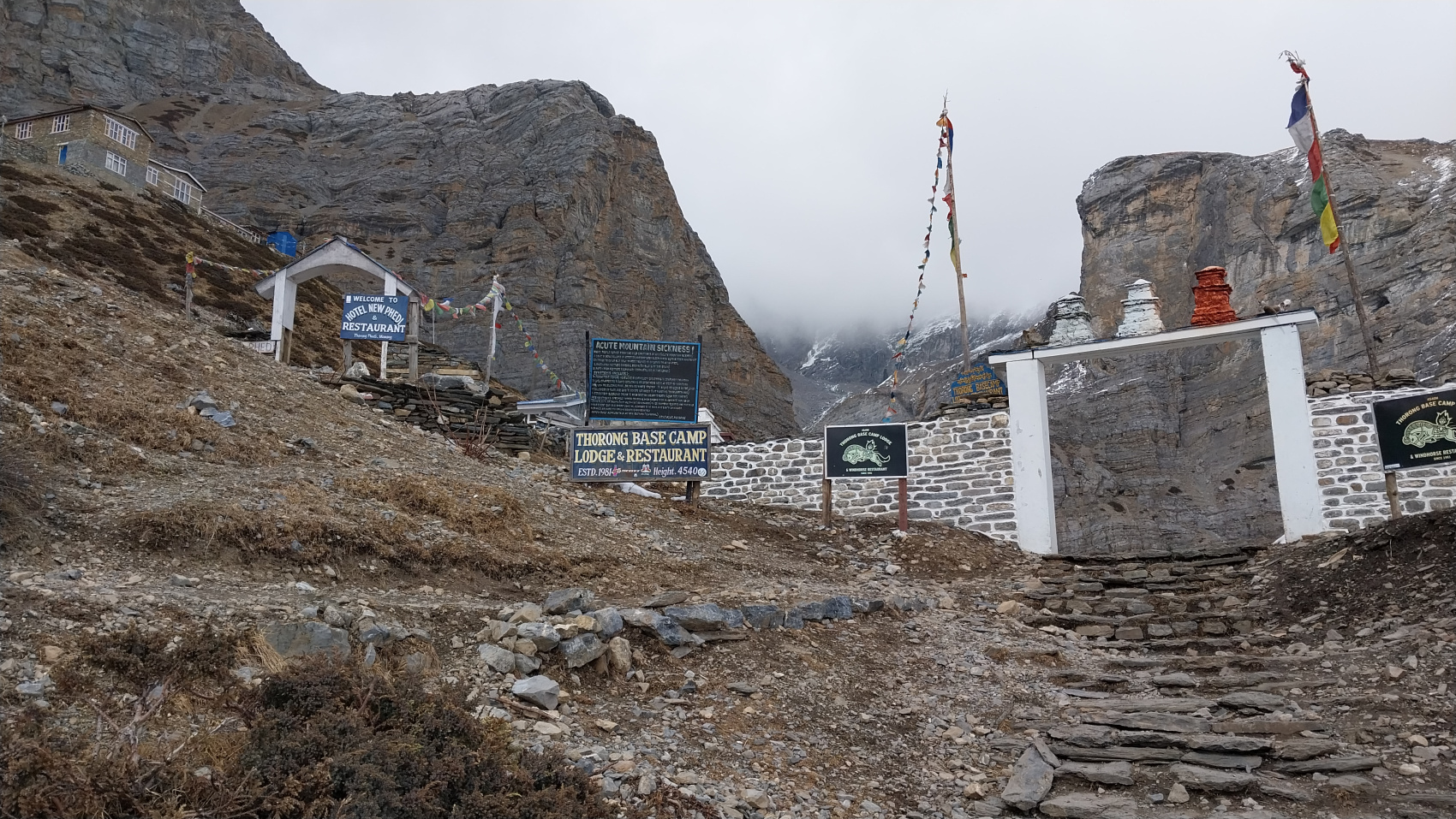 Поход вокруг Аннапурны и озеро Тиличо (122/183)