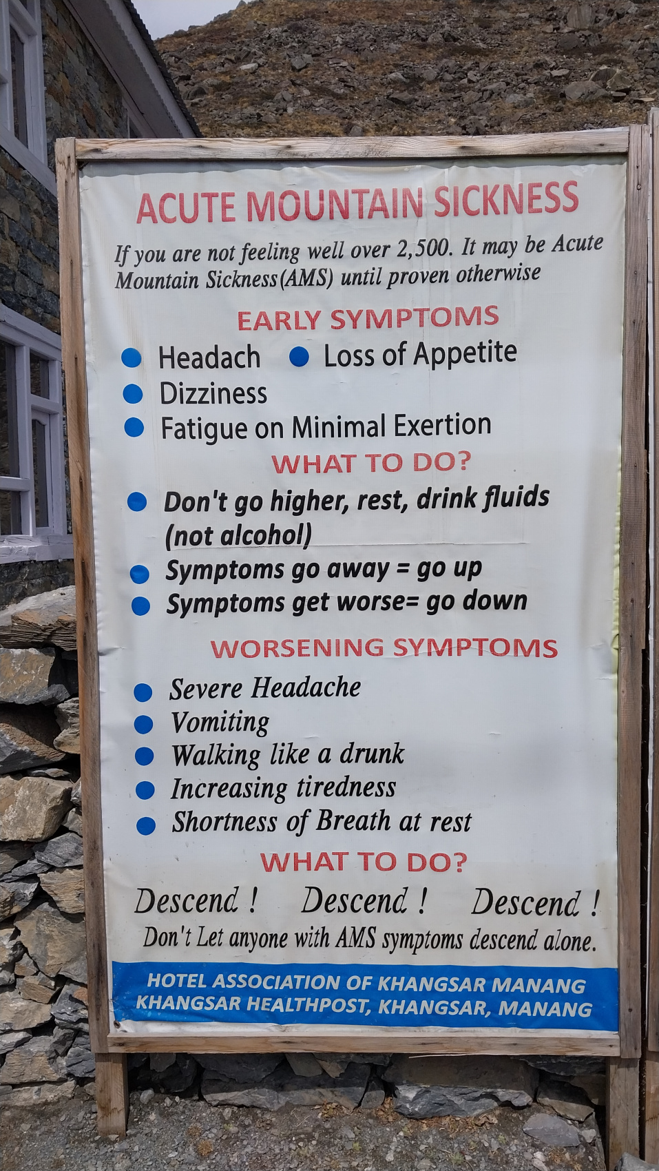 Поход вокруг Аннапурны и озеро Тиличо (110/183)