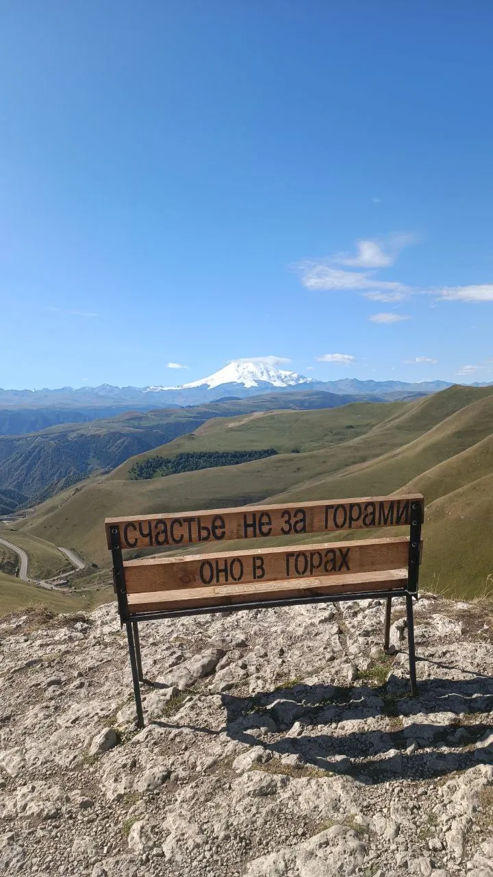 Идеальный отпуск в горах: топовые места Кавказа за неделю! (24/53)