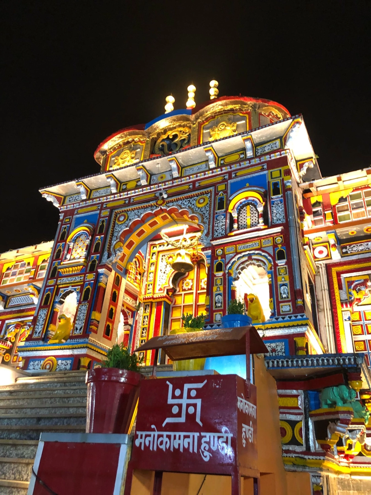 Гималаи: Земля Богов (21/79)