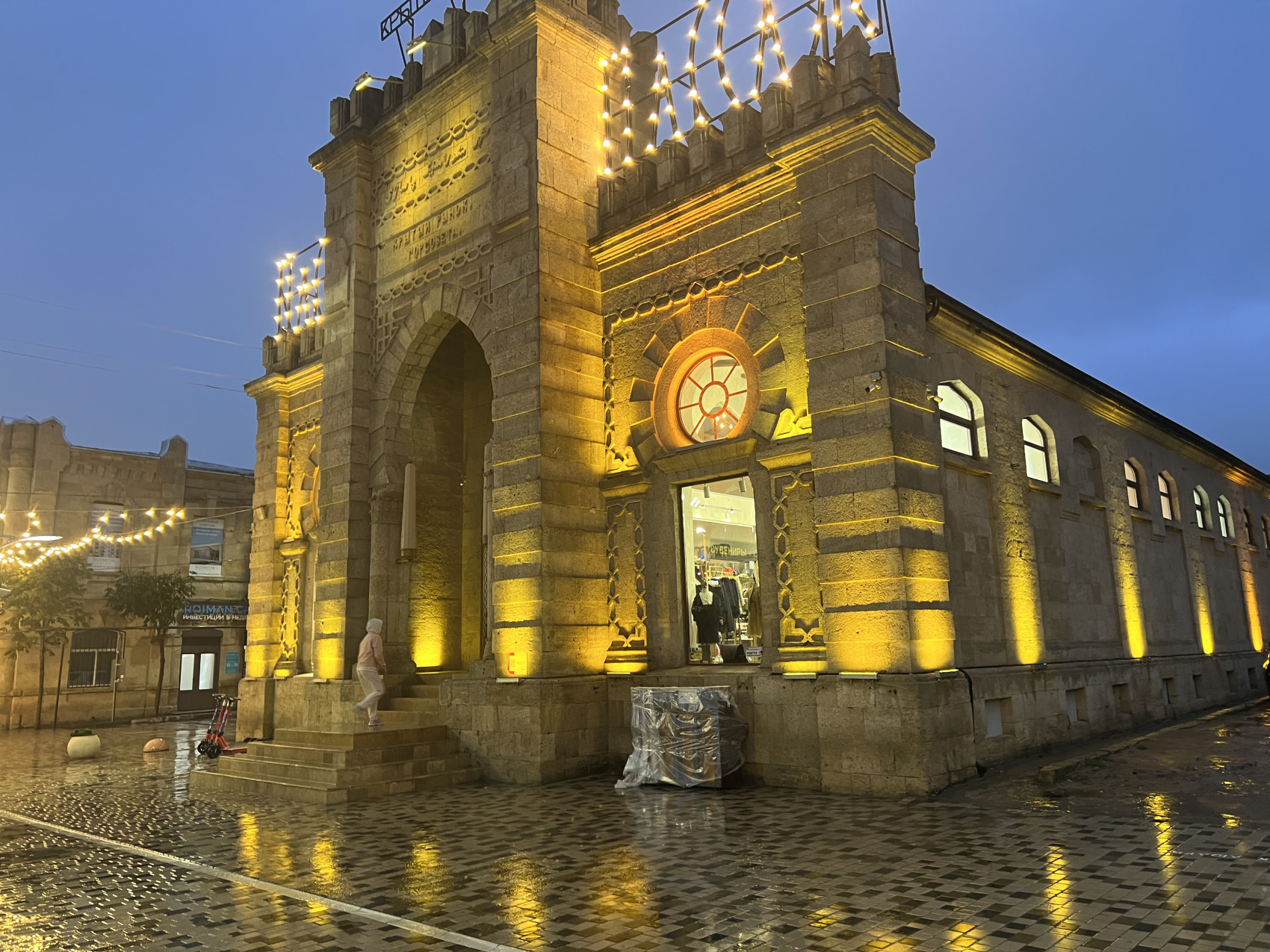 ШЕСТЬ ДНЕЙ В ДАГЕСТАНЕ С КОМФОРТОМ  «все включено » (14/39)