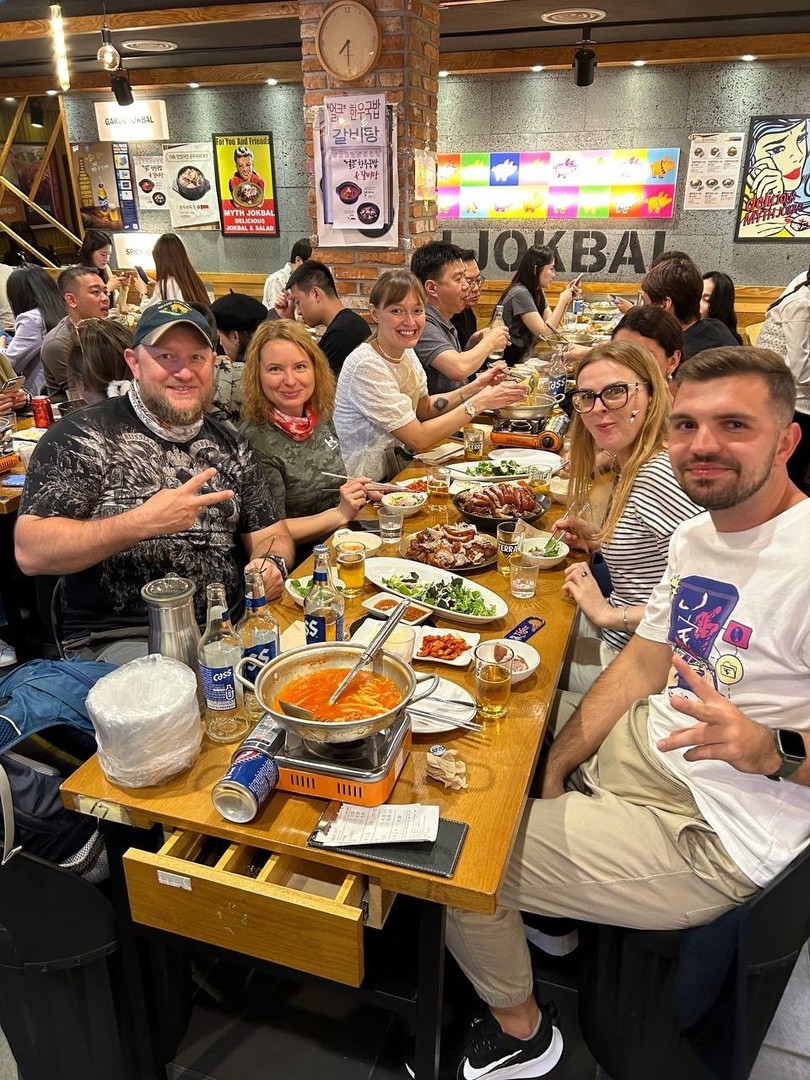 Южная Корея