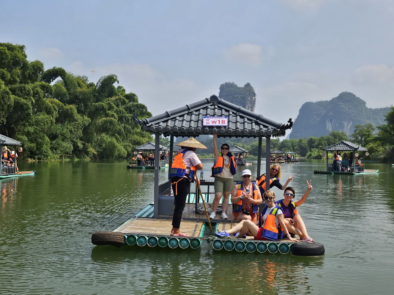 Многоликий Китай (40/82)