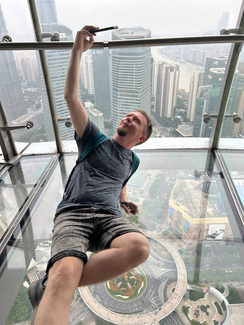 Многоликий Китай (39/82)