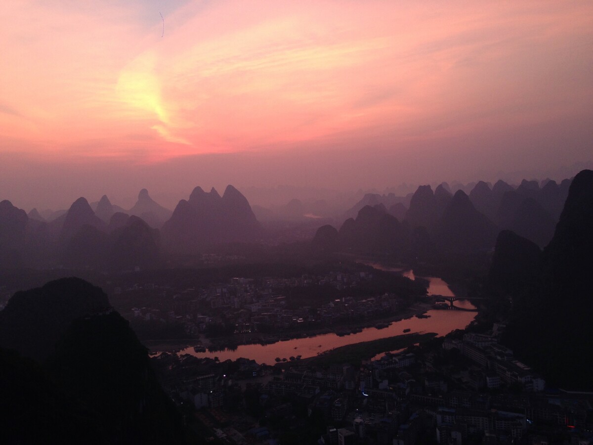 Многоликий Китай (11/82)