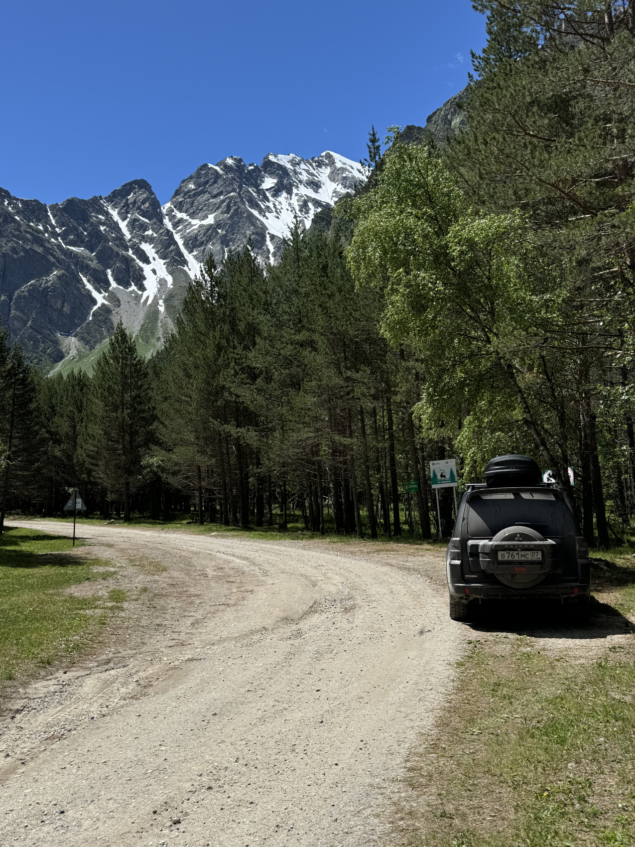 Эль Тур (Эльбрус) (51/73)