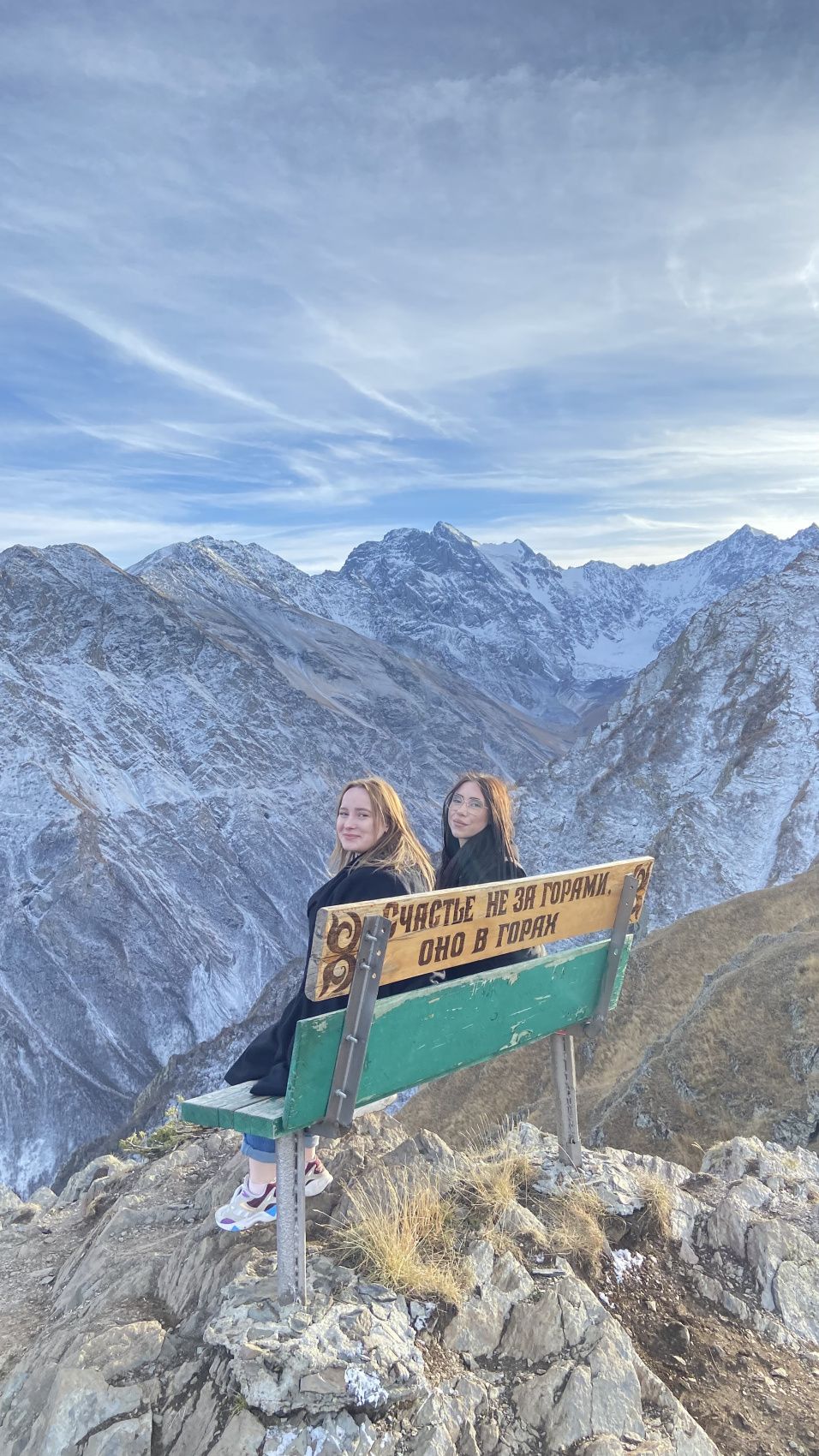 Тур в сердце Осетии. 5 дней. (13/61)