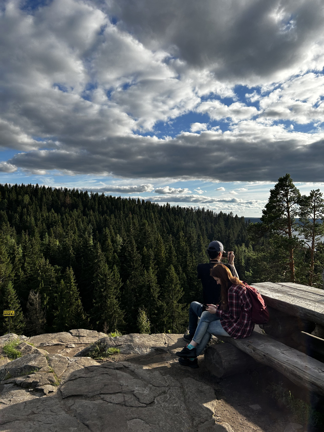 Карелия  2 дня в сказке. Глэмпинг (22/39)