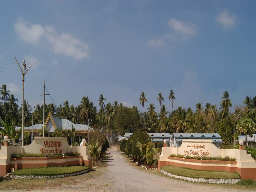 Бирма - страна тысячи улыбок! (17/97)