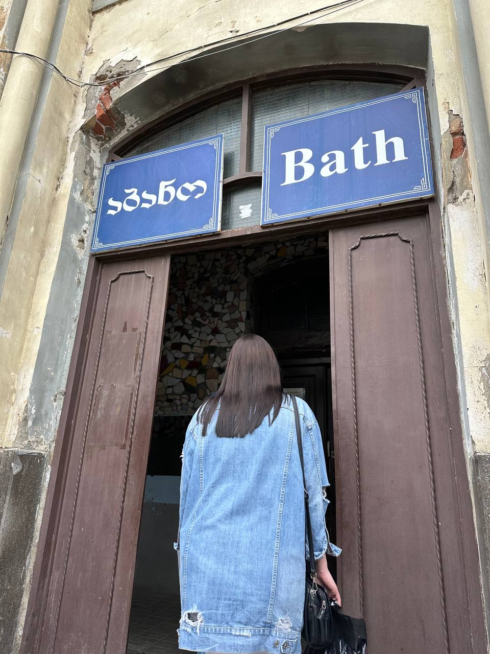 Вкусная Грузия (46/57)