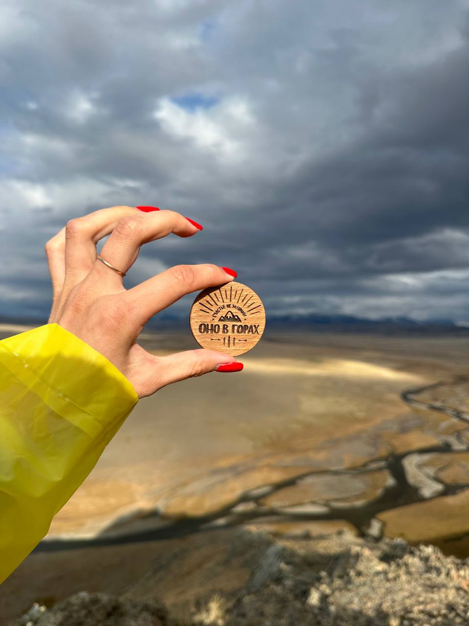 Все включено, Алтай на максимум за 5 дней (баня, конная прогулка, внедорожник) (55/162)