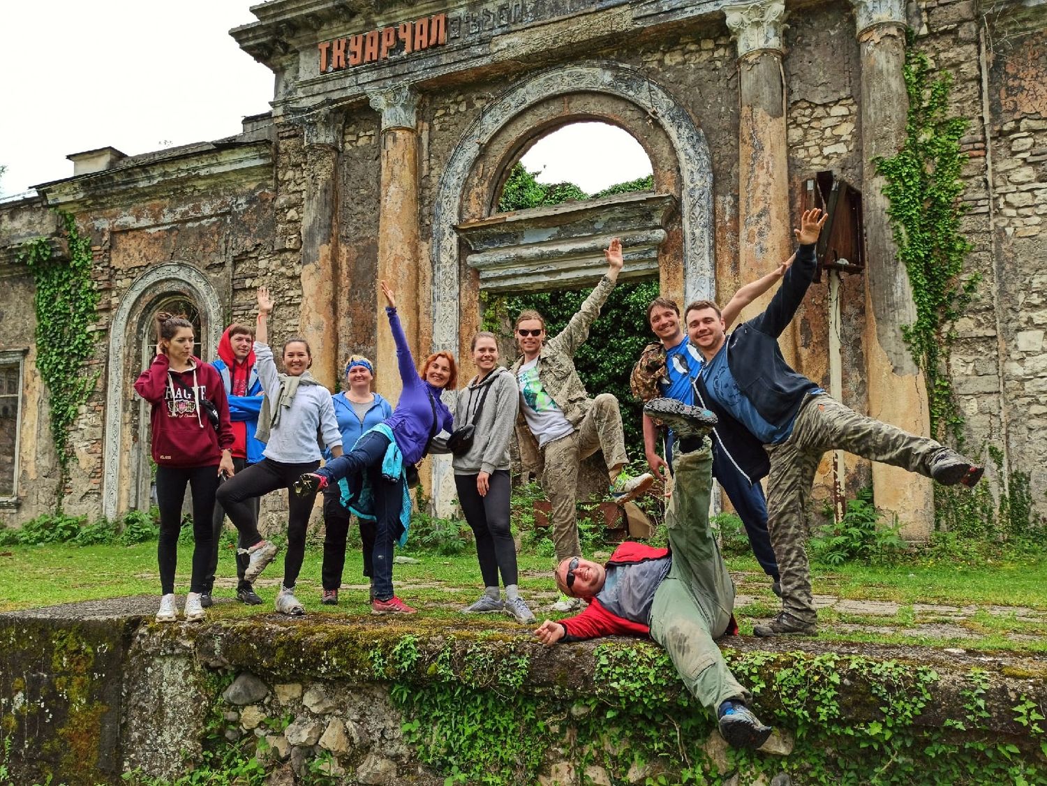 Майский активный мультитур Другая Абхазия (5/55)