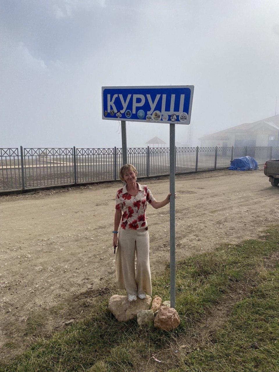 Летний тур 7 дней по Южному Дагестану. Все включено! (34/59)