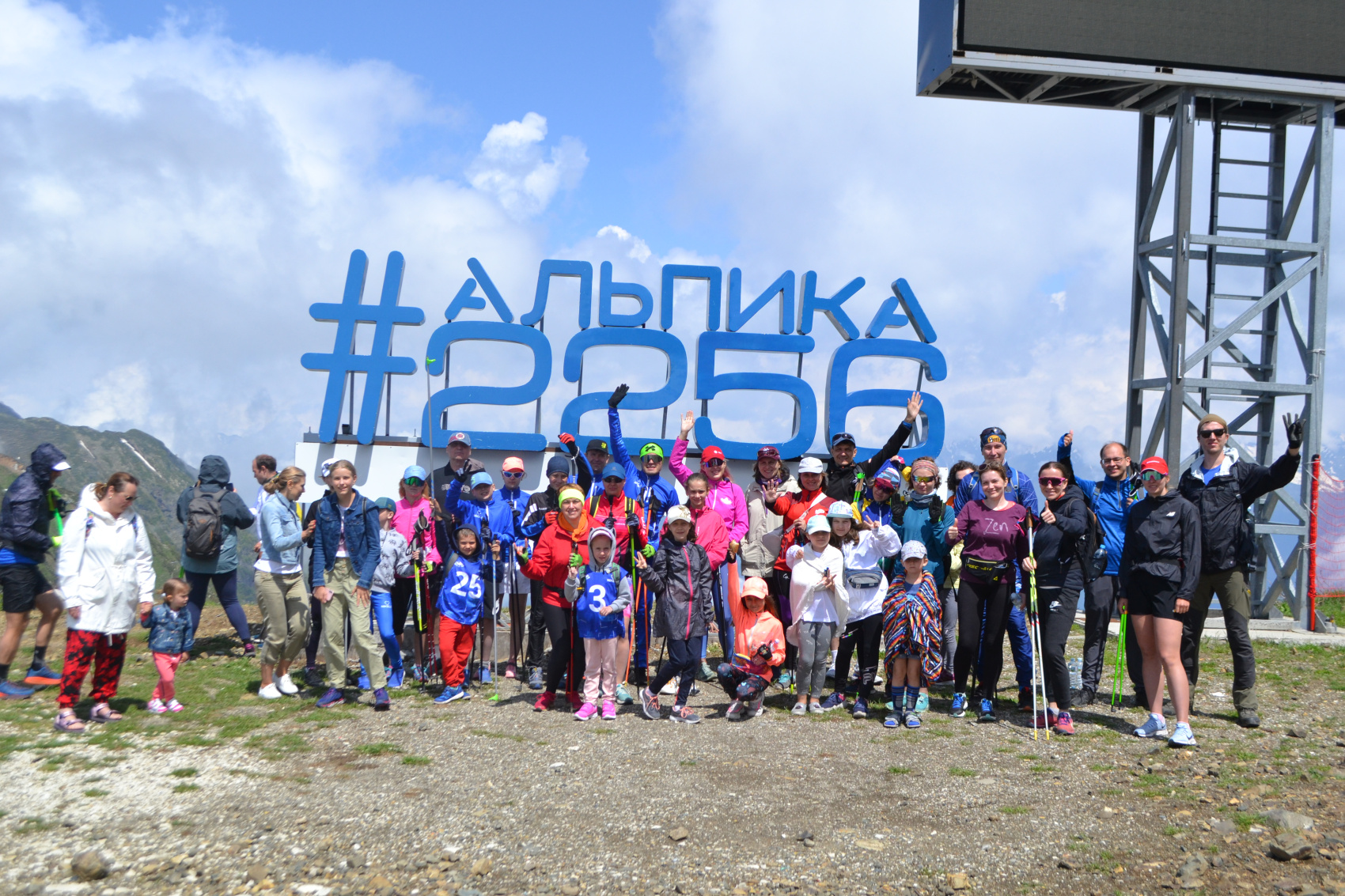 Трекинг тур и тур на лыжероллерах в Сочи, премиум отель Поляна 1389 (3/27)