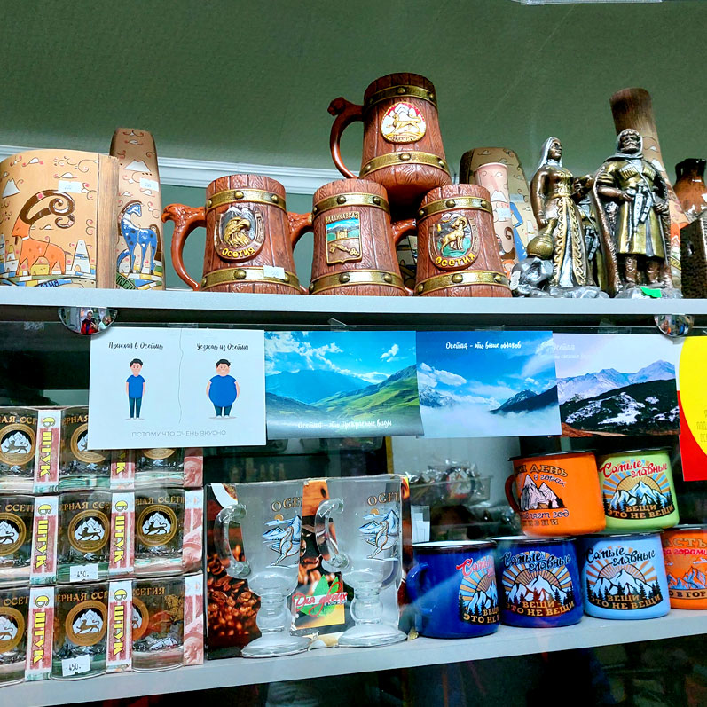 Новый Год в Осетии. Путешествие в Дигорию (23/90)
