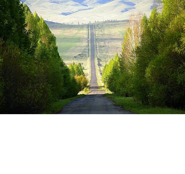 Золотое кольцо Саян (4/31)