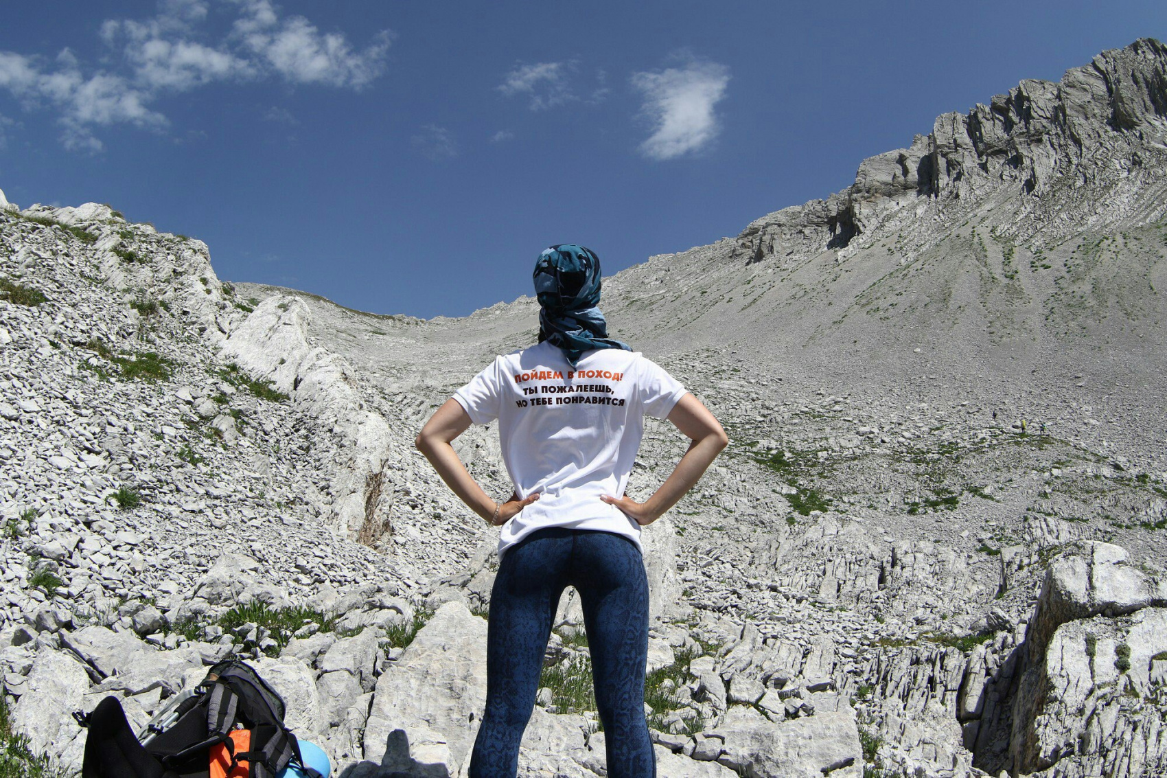 Джунгли, перевалы и горные вершины Арабики. Поход по нетуристической части Абхазии (4/45)