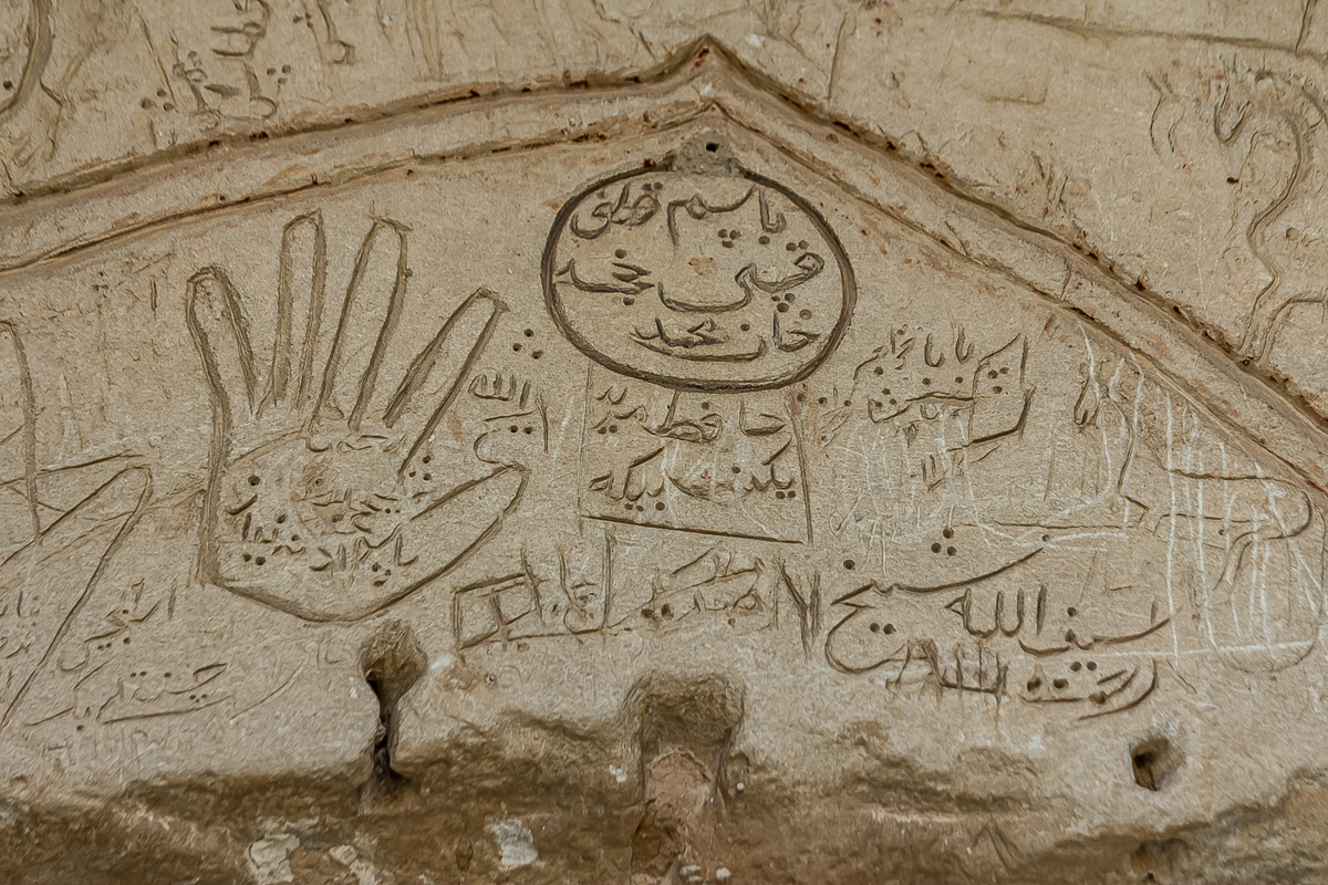 Великолепный Мангистау. Путешествие на другую планету (5/135)