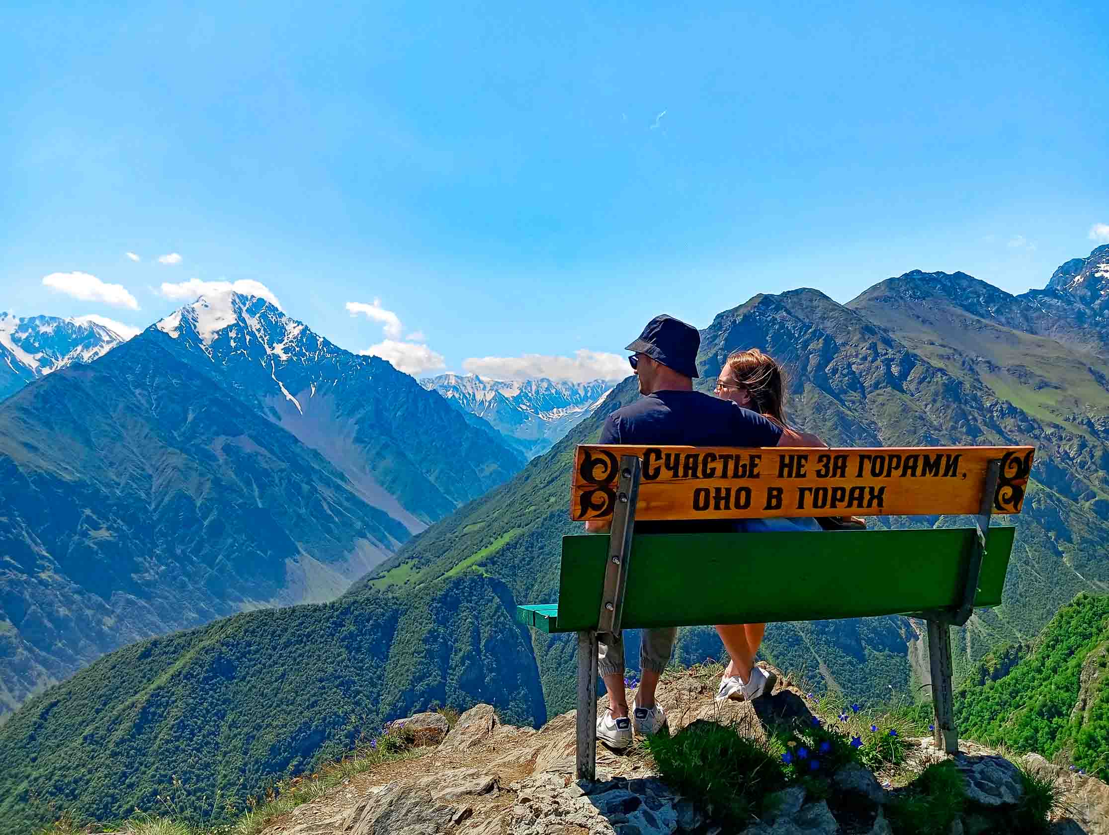 Яркие краски Осетии и Ингушетии! (40/42)