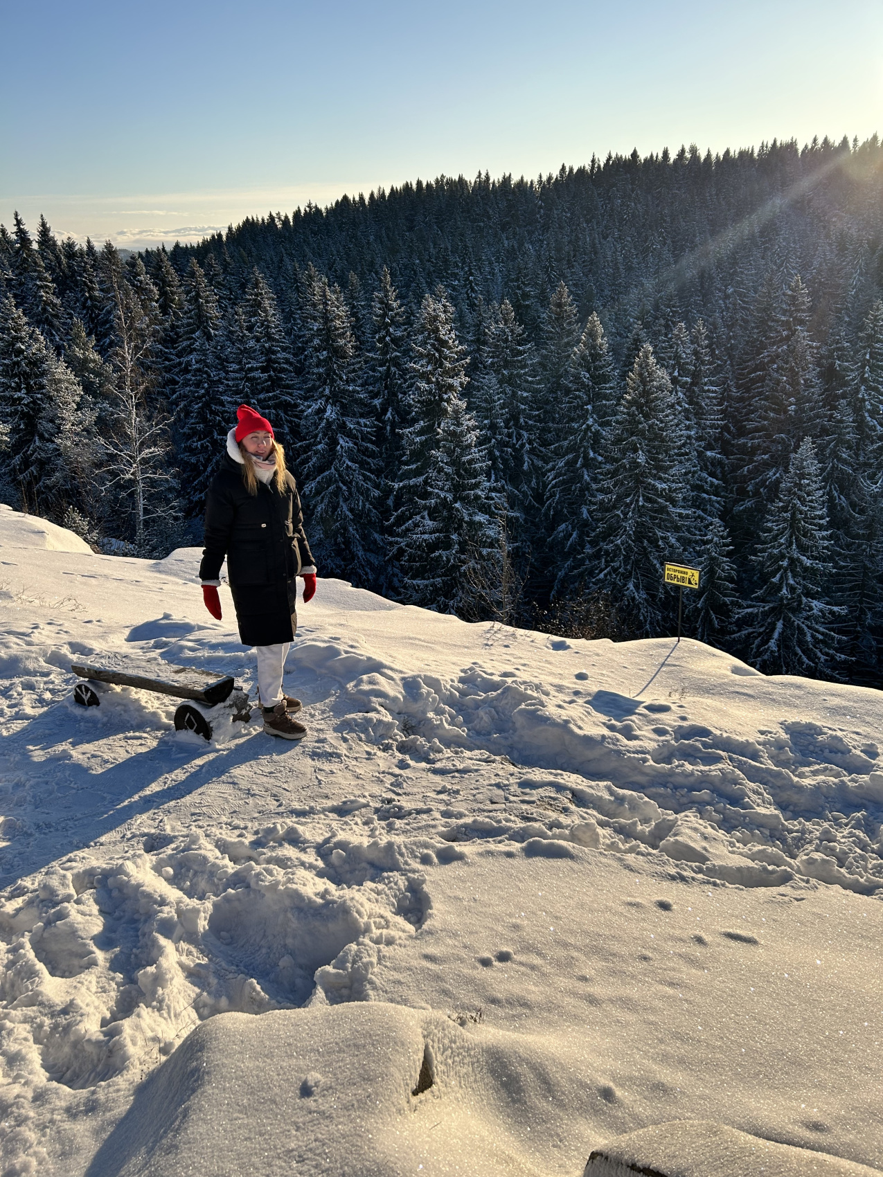 Вся Карелия. Лучший способ полюбить зиму! (46/57)