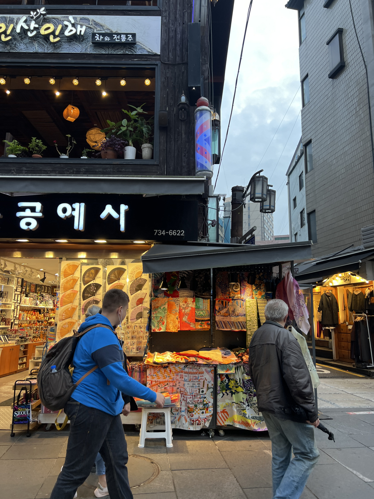 Осень в Корее. Сеул, Пусан, ночевка в храме + остров Чеджу (16/45)