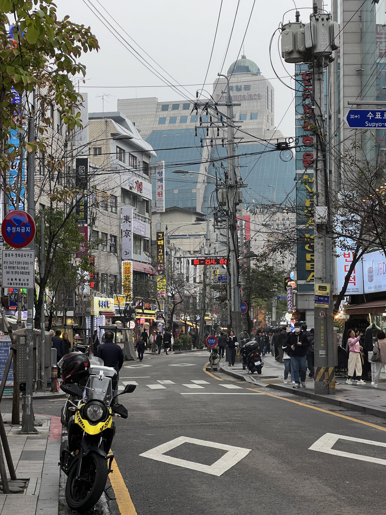 Осень в Корее. Сеул, Пусан, ночевка в храме + остров Чеджу (17/45)