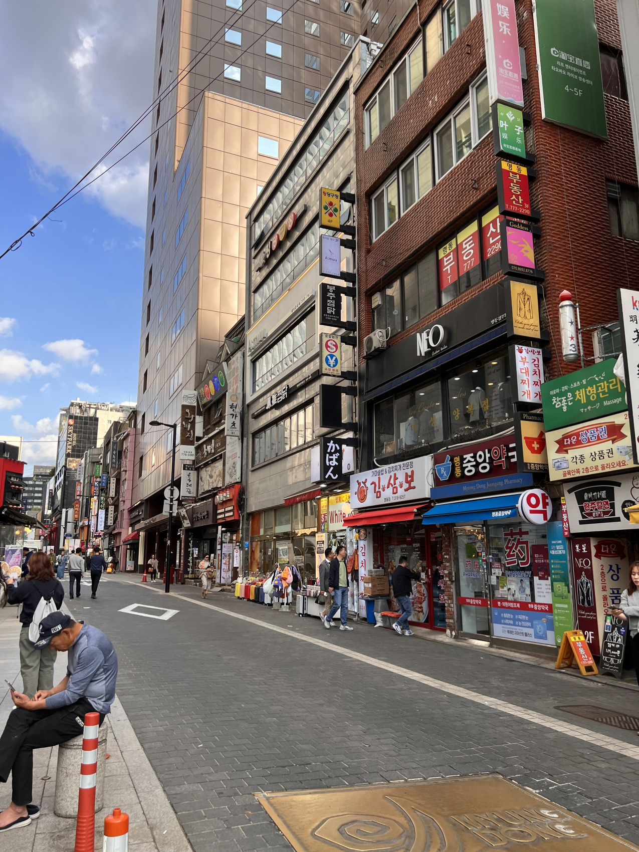 Осень в Корее. Сеул, Пусан, ночевка в храме + остров Чеджу (8/45)