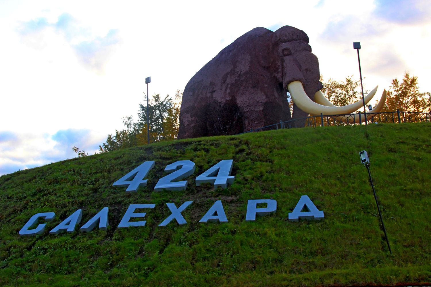 Впервые на Полярном Круге (5/16)