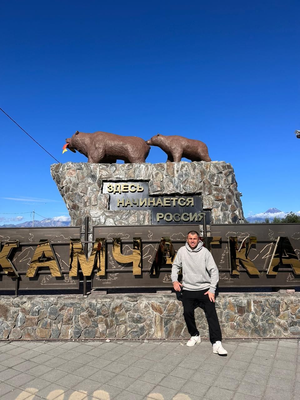 Все лучшее на Камчатке с комфортом (34/49)