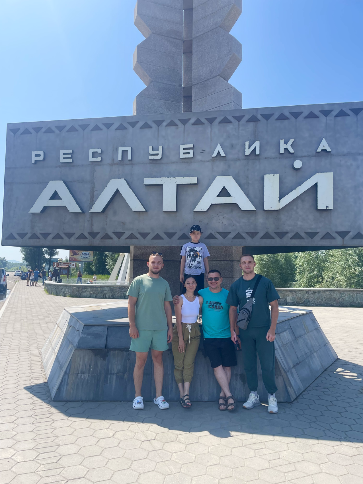 Глубины Алтая (14/23)