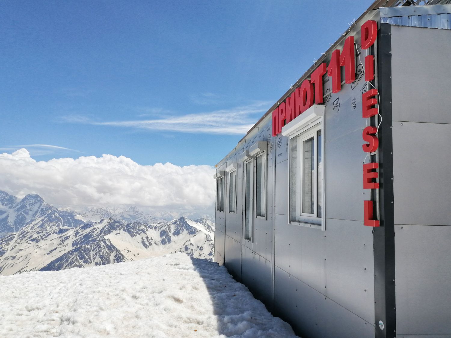 Величественное Приэльбрусье. Комфорт-тур без рюкзаков (9/53)