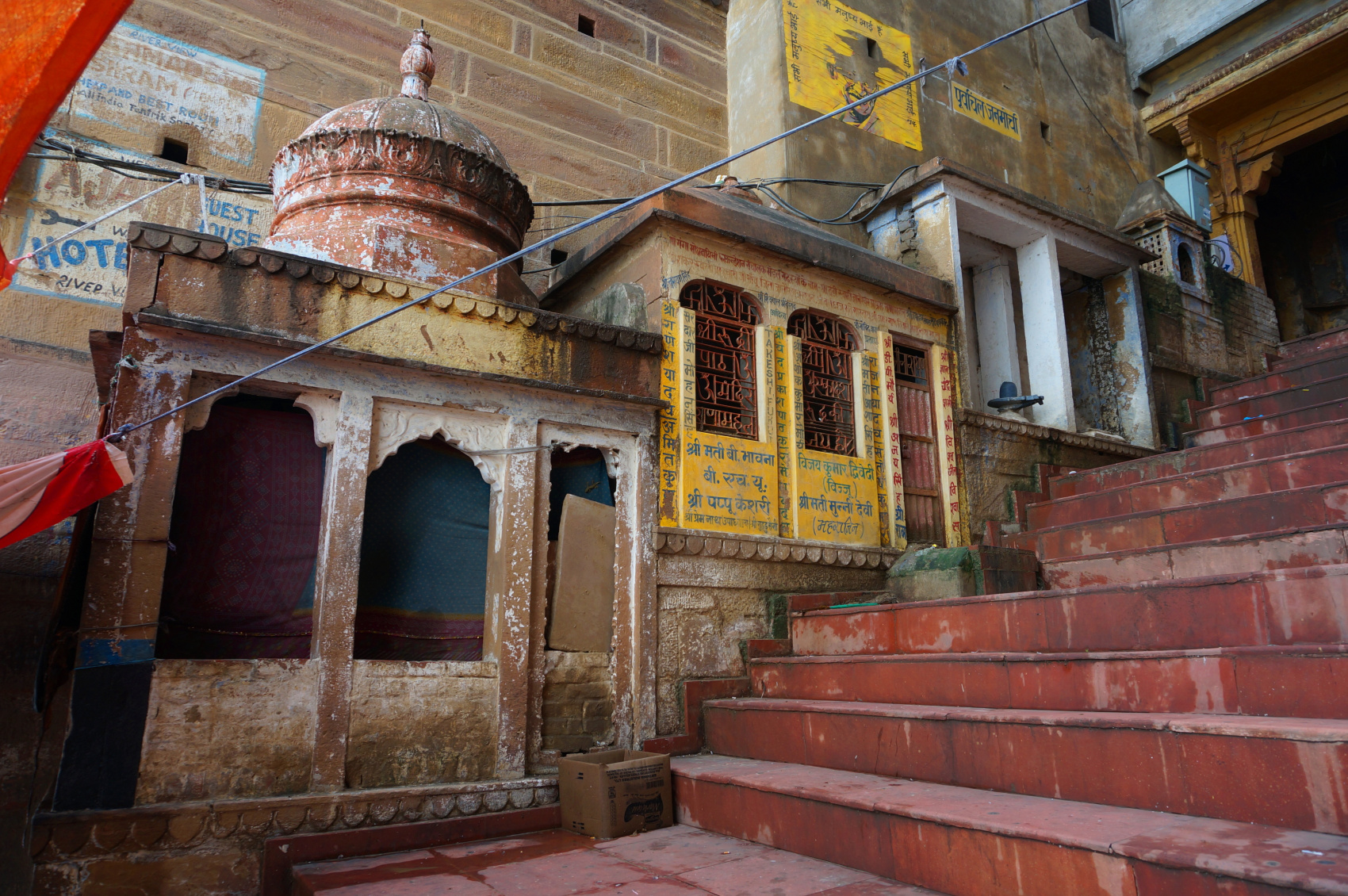 В сердце индийской культуры. (9/31)