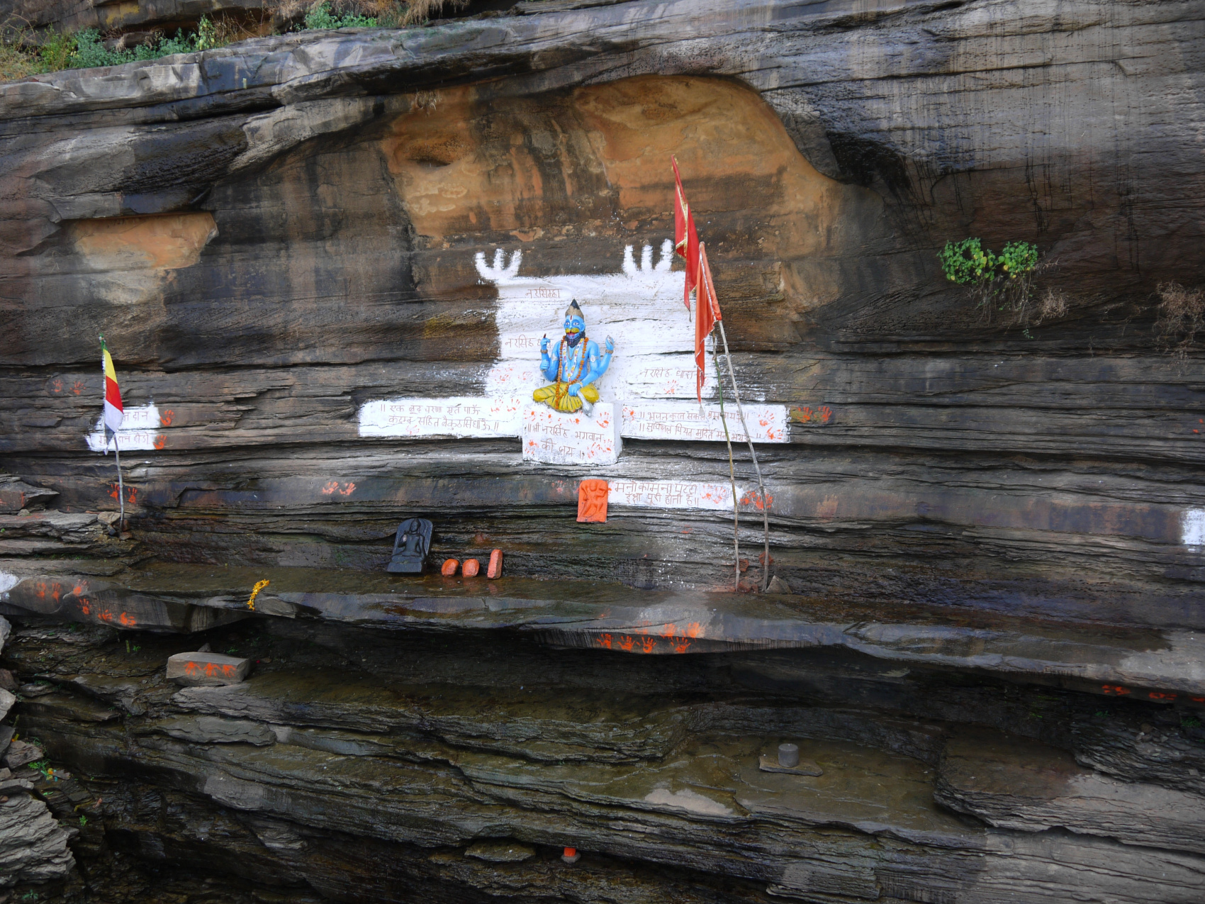 В сердце индийской культуры. (28/31)