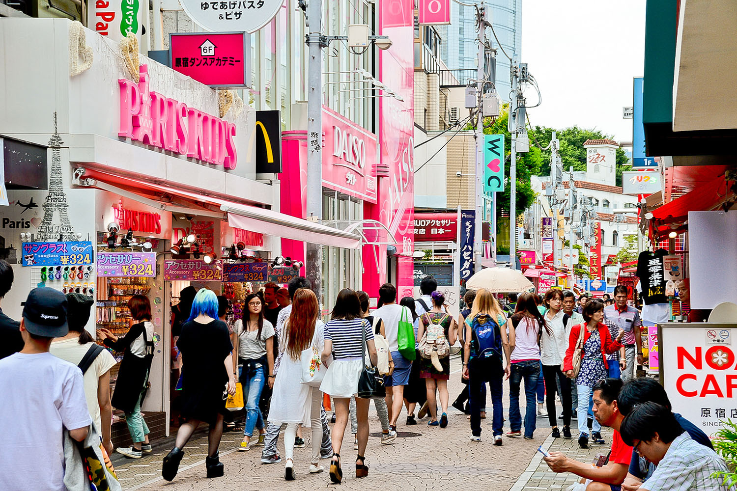 Люди и традиции (40/70)