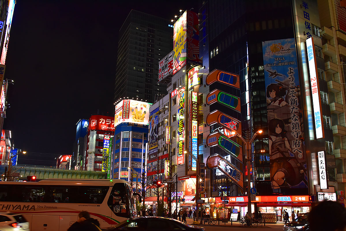 Люди и традиции (43/70)