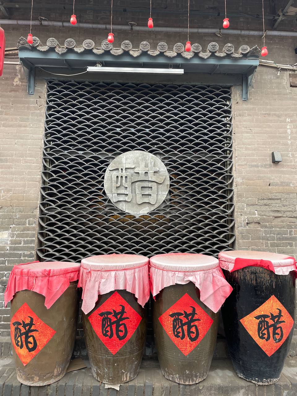 Великие сокровища Китая (14/74)