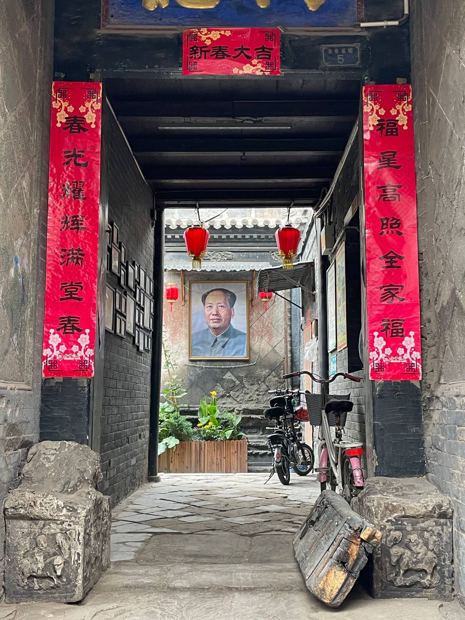 Великие сокровища Китая (17/74)