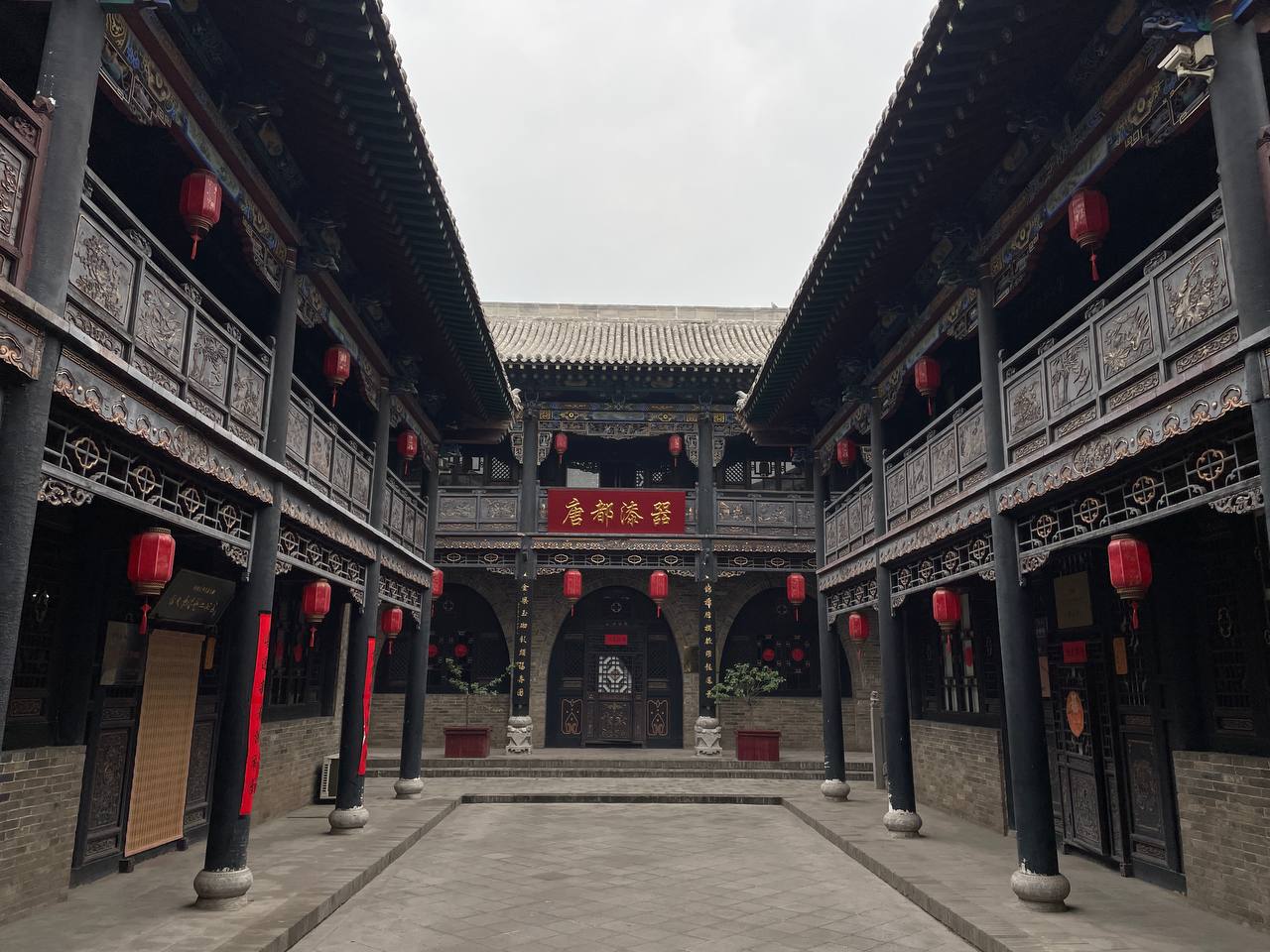 Великие сокровища Китая (16/74)