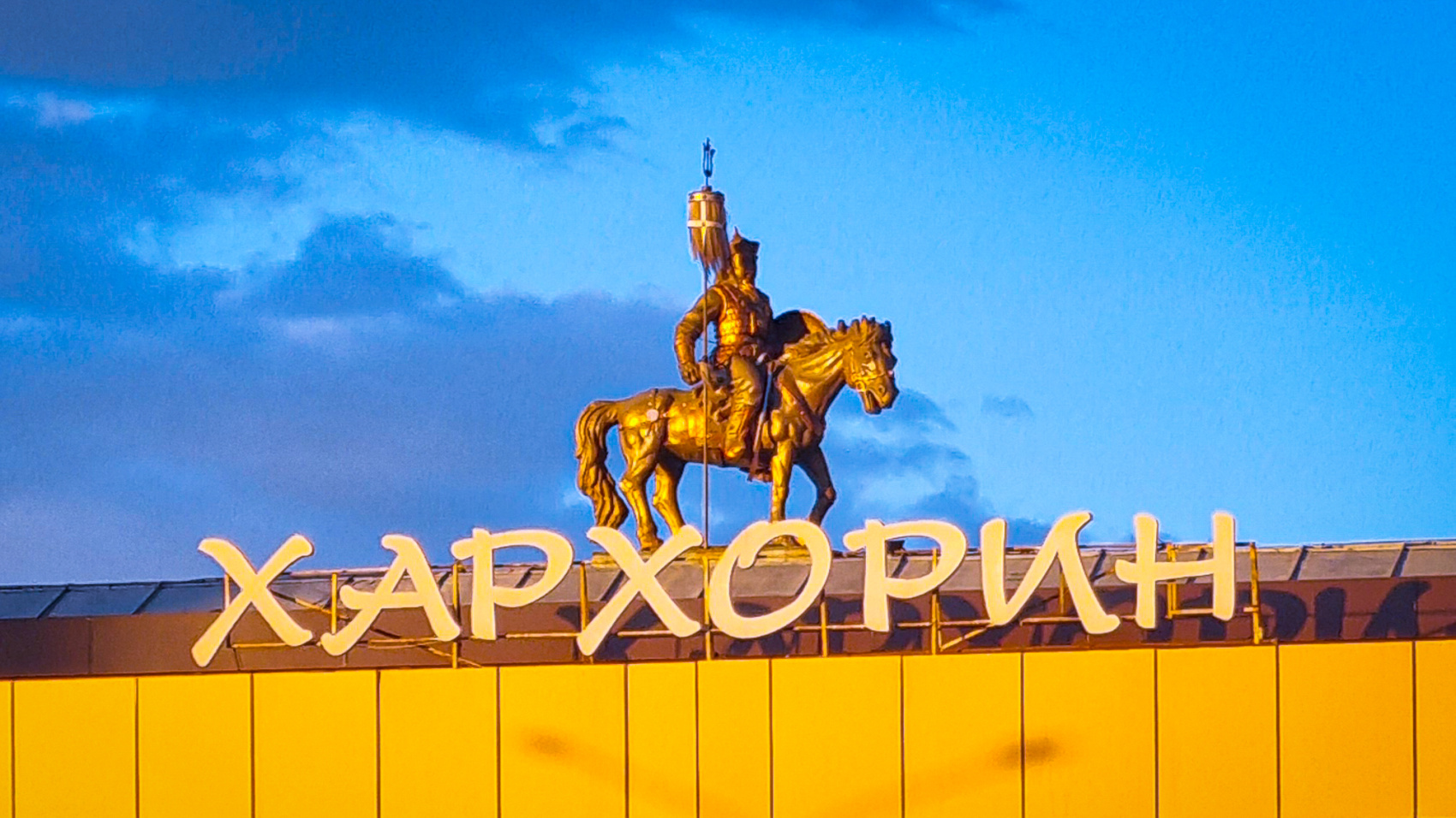 Топовые локации Монголии + древний Каракорум! (36/69)