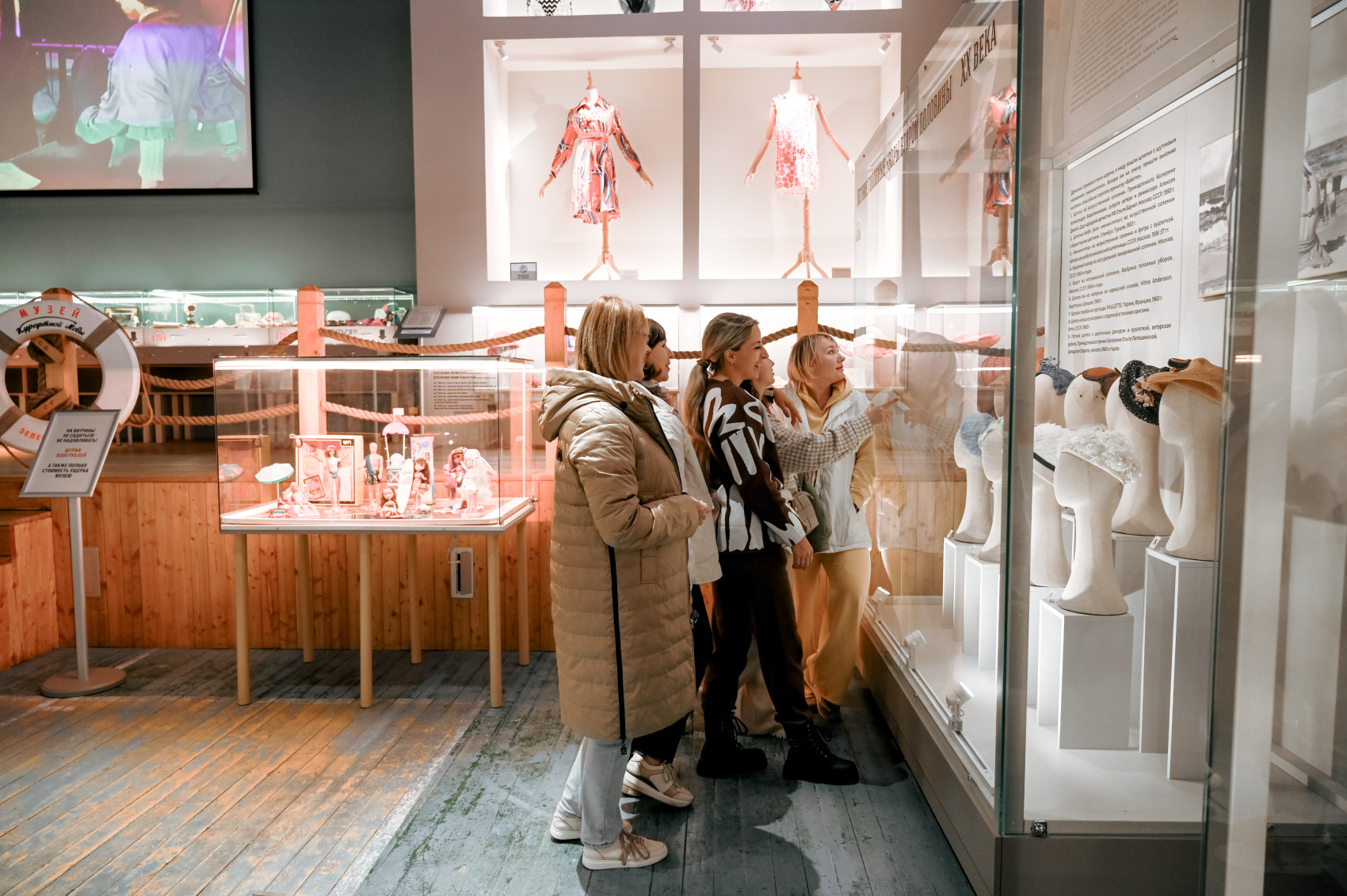 Девичник на Балтийском побережье (6/17)