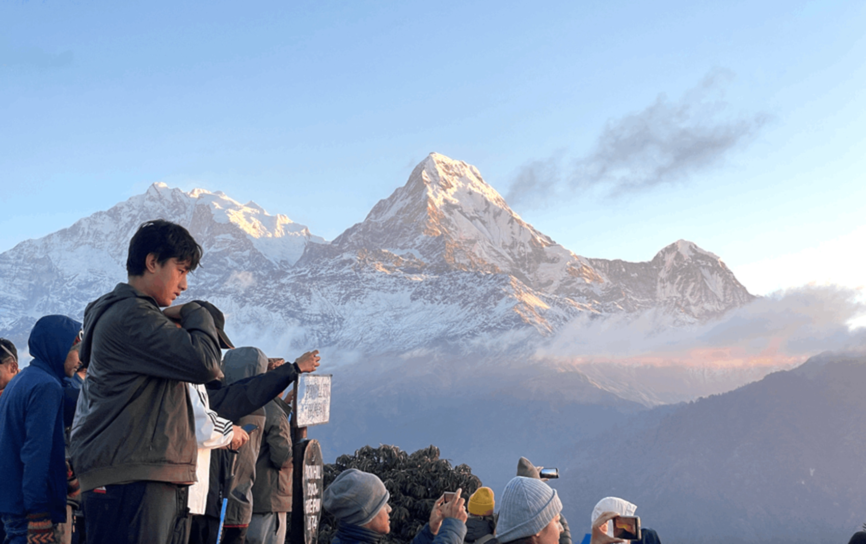 Поход на горепани Пунхилл (9/26)