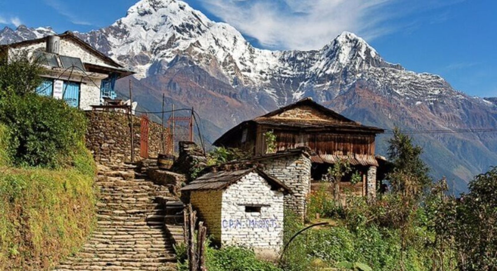 Поход на горепани Пунхилл (7/26)