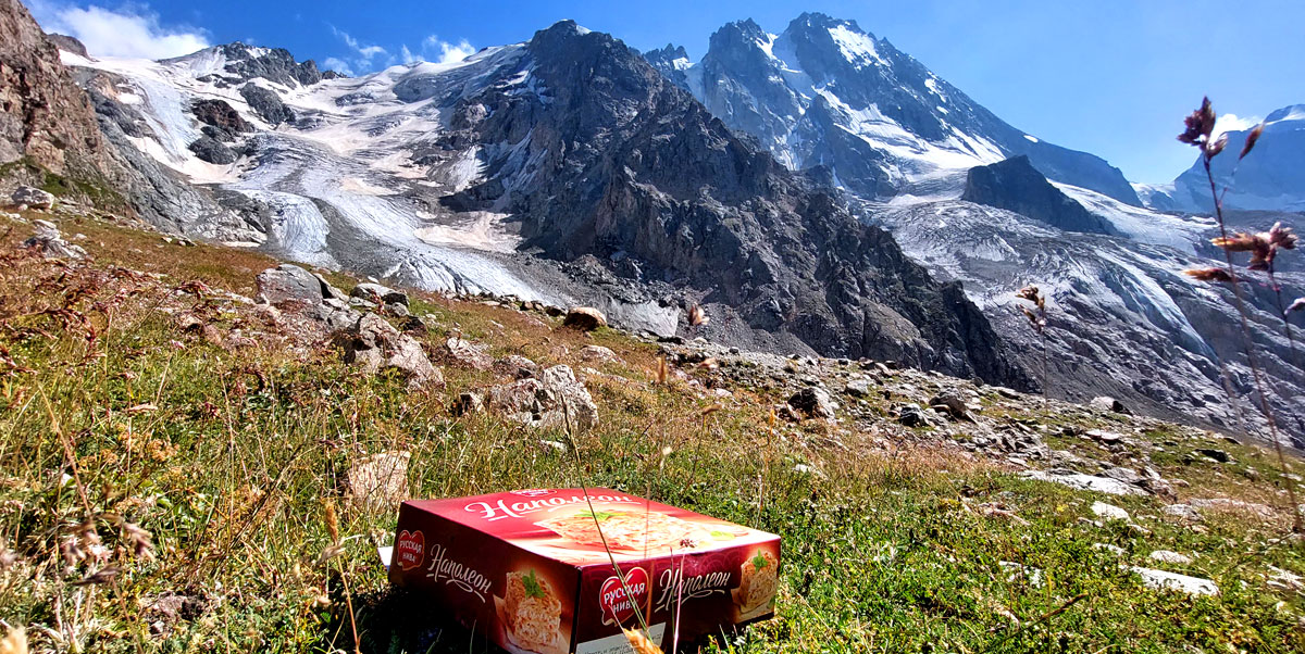 Треккинг к горе желаний Уллу-Тау (20/95)