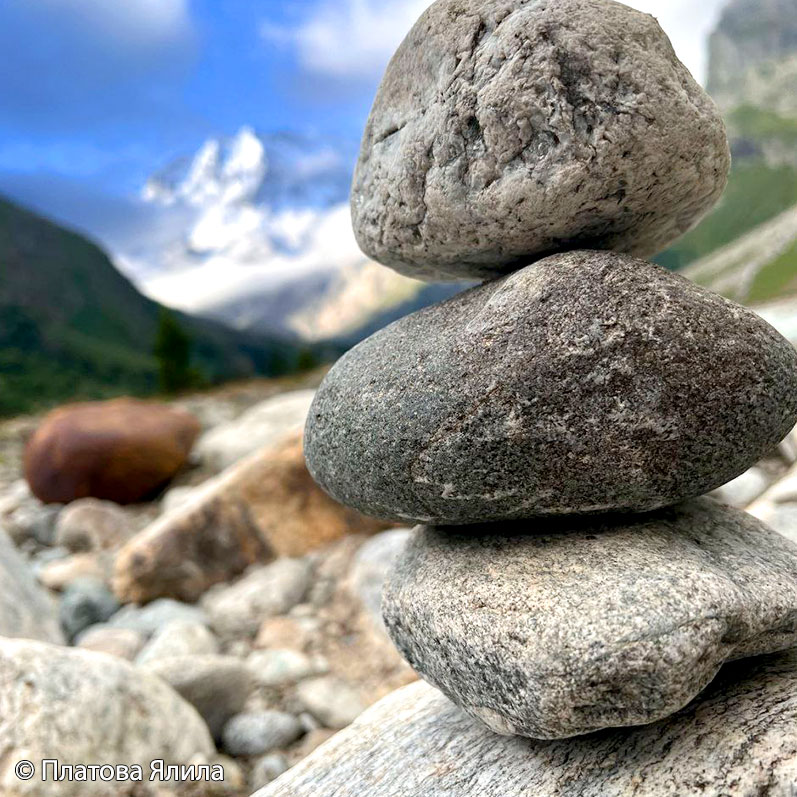 Треккинг к горе желаний Уллу-Тау (45/95)